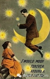 Moon Lovers 月亮爱人