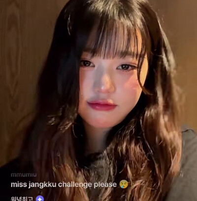 脸红红的呼吸