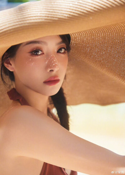 宋茜