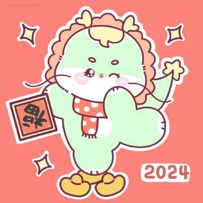 甜甜de转悠