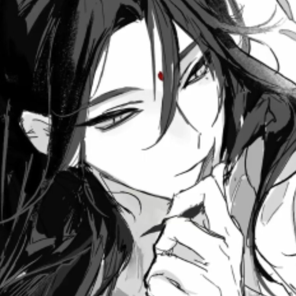 好吧