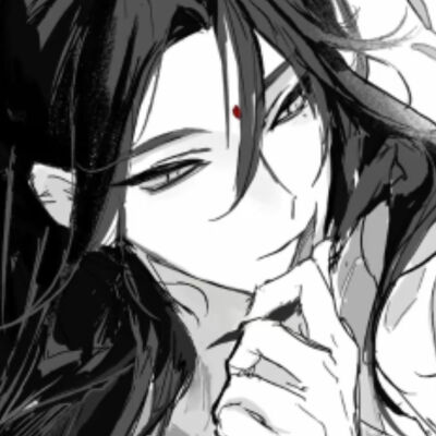 好吧