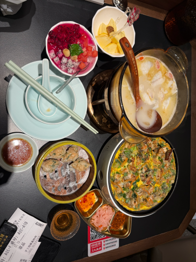 美食