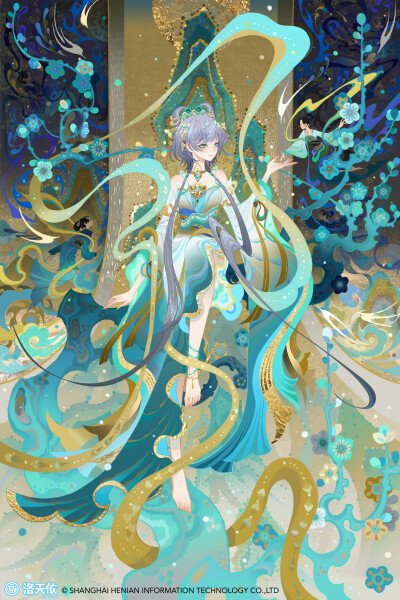 洛天依
来源官号
