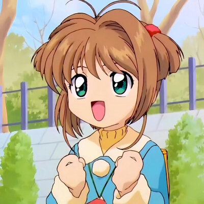 魔卡少女樱 头像