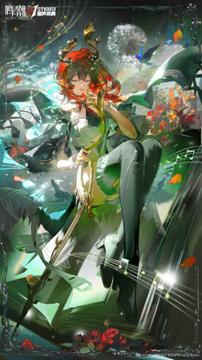 鸣潮
