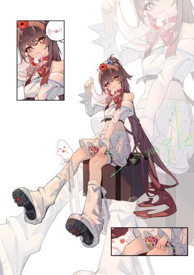 胡桃