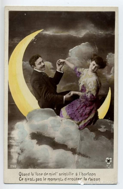 Moon Lovers 月亮爱人