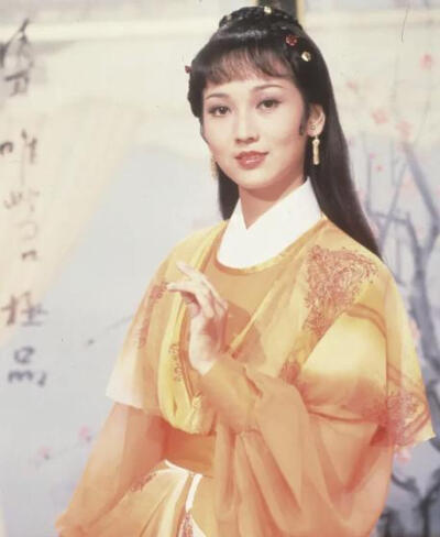 赵雅芝