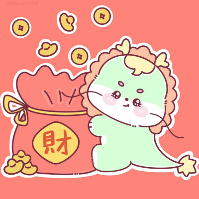 甜甜de转悠