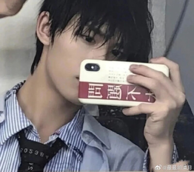 宋亚轩刘耀文时代少年团