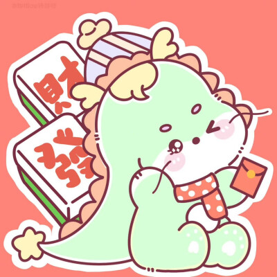 甜甜de转悠