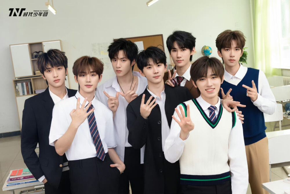 宋亚轩刘耀文时代少年团