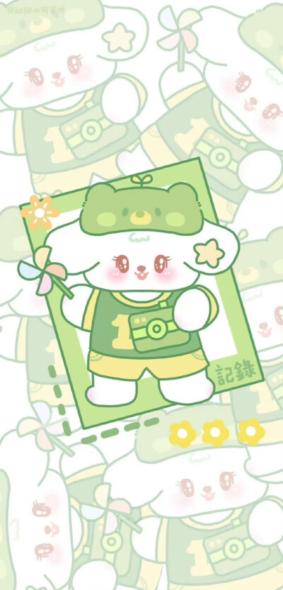 甜甜de转悠