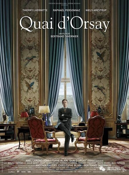 外交风云 Quai d'Orsay (2013)