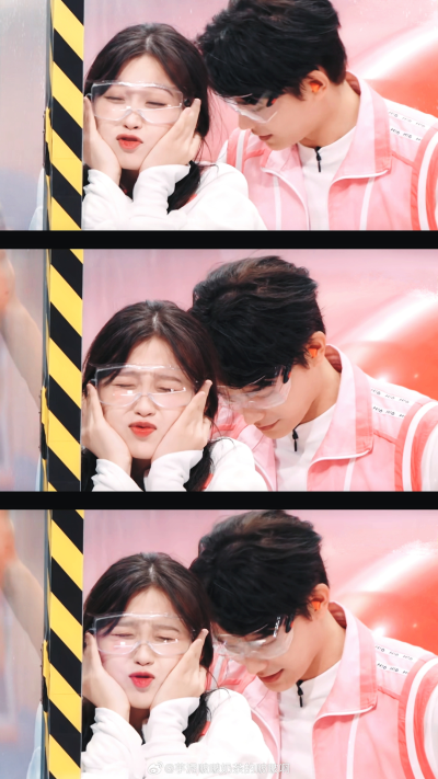 虞书欣头像表情包