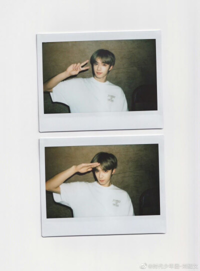 宋亚轩刘耀文时代少年团