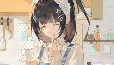 时光代理人新MV最权威的几张图