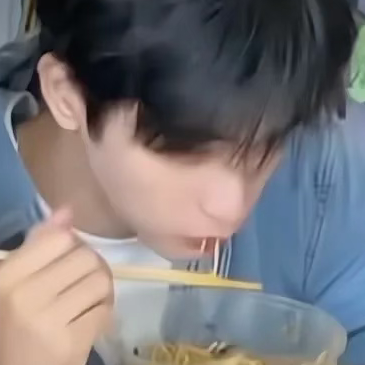 宋威龙