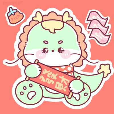 甜甜de转悠