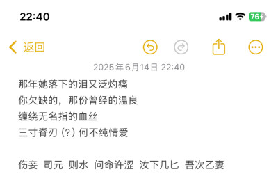单收 谢谢配合