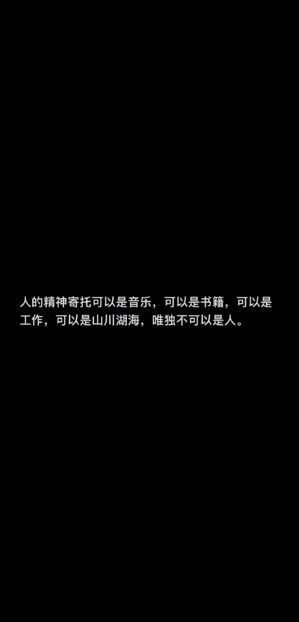 。