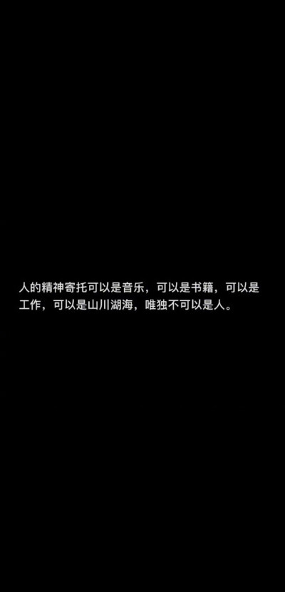 。