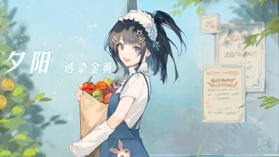 时光代理人新MV最权威的几张图