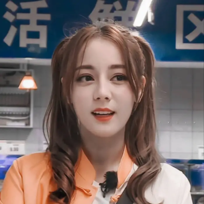 迪丽热巴头像壁纸表情包