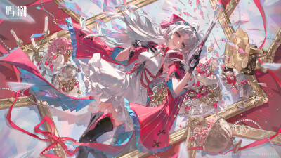 鸣潮