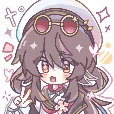 胡桃