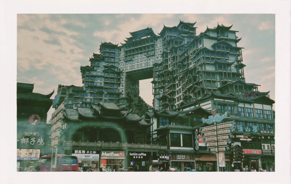 风景