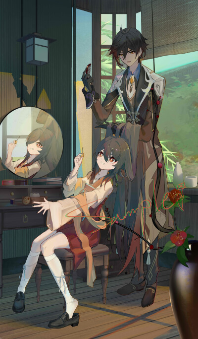 胡桃