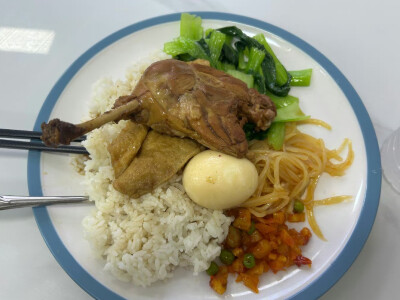 美食