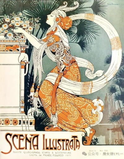 1885年创立的意大利艺术杂志《Scena Illustrata》场景插画