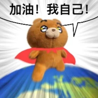 。