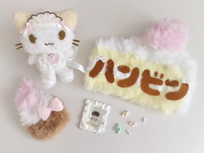 ☆⌒(*^-゜)v