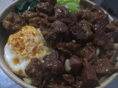 美食