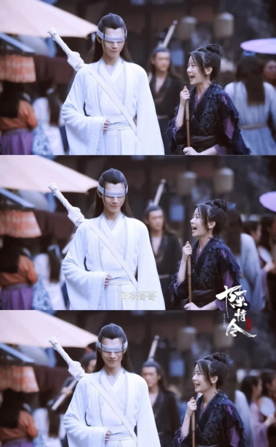 陈情令1