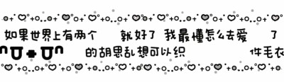 第一个水印框 第二个普白 第三个底纹