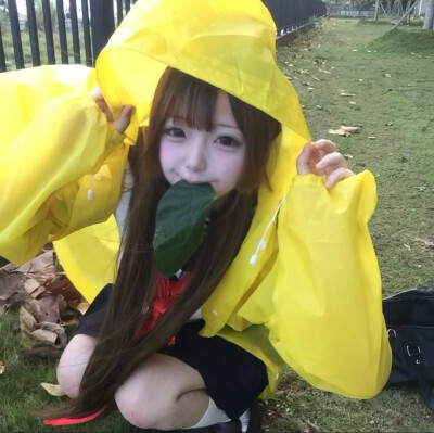 我记忆里的黄雨衣