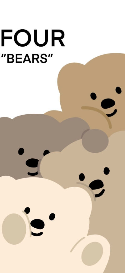 壁纸