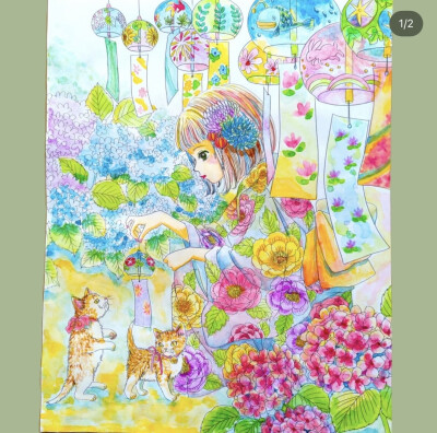 涂色