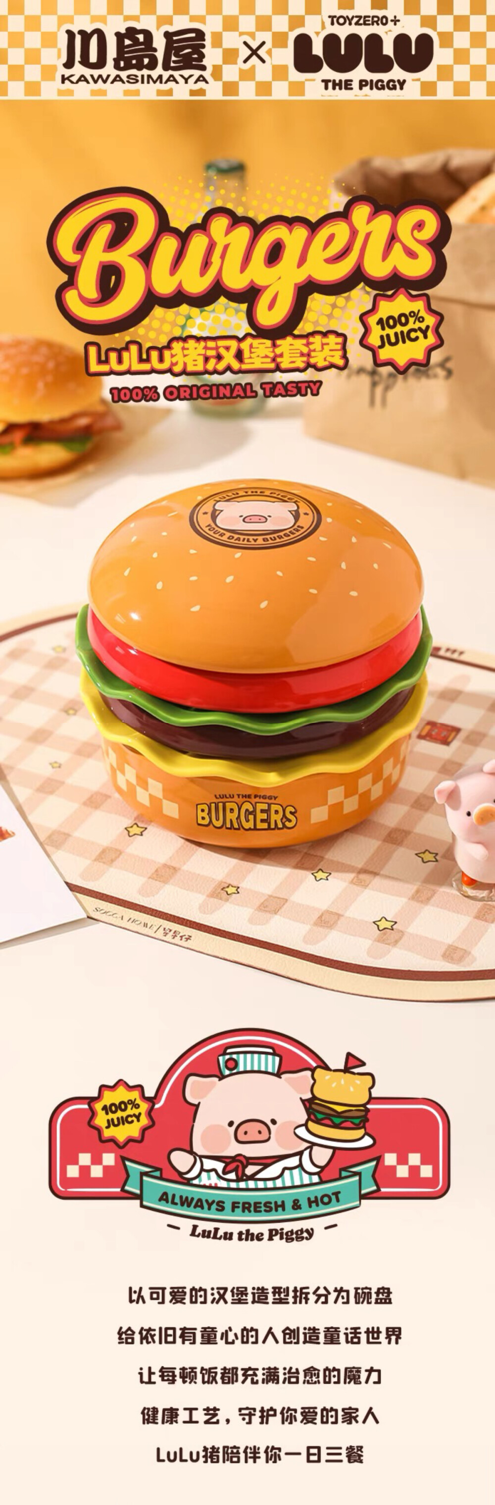 en