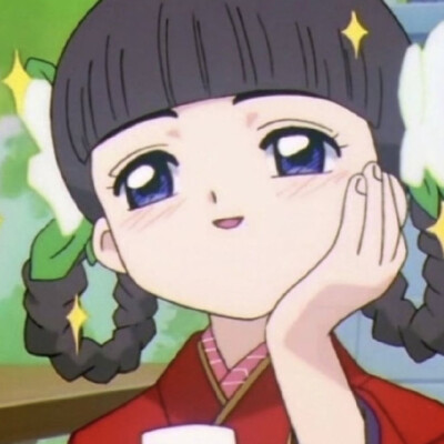 芝士