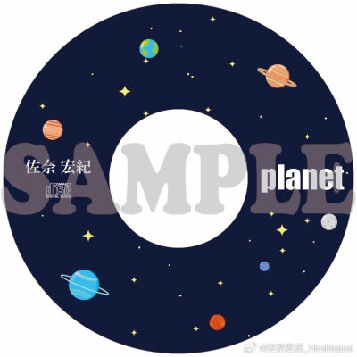 佐奈宏纪
1st album 『planet』