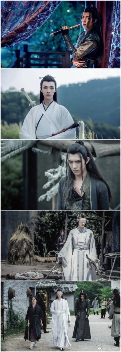 陈情令1
