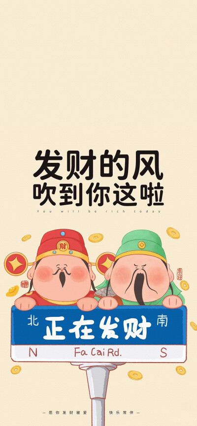手机壁纸，创意壁纸