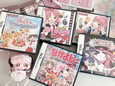 ☆⌒(*^-゜)v