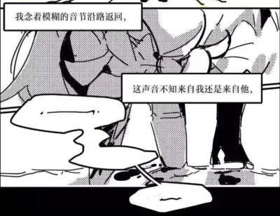 代餐